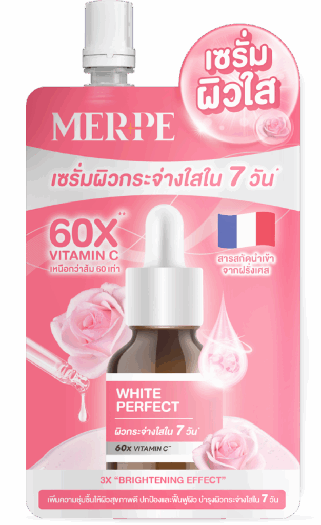 whiteซองเงา2